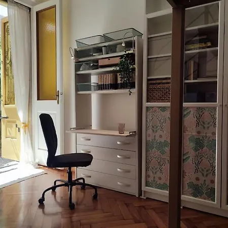 Апартаменты Calm Flat With A Private Terrace