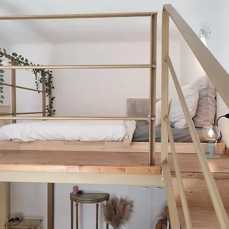 Апартаменты Calm Flat With A Private Terrace *